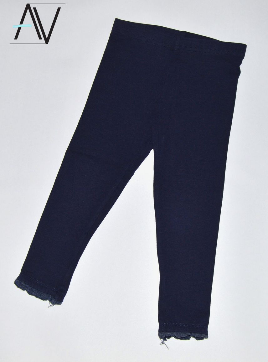 Leginy, Matalan