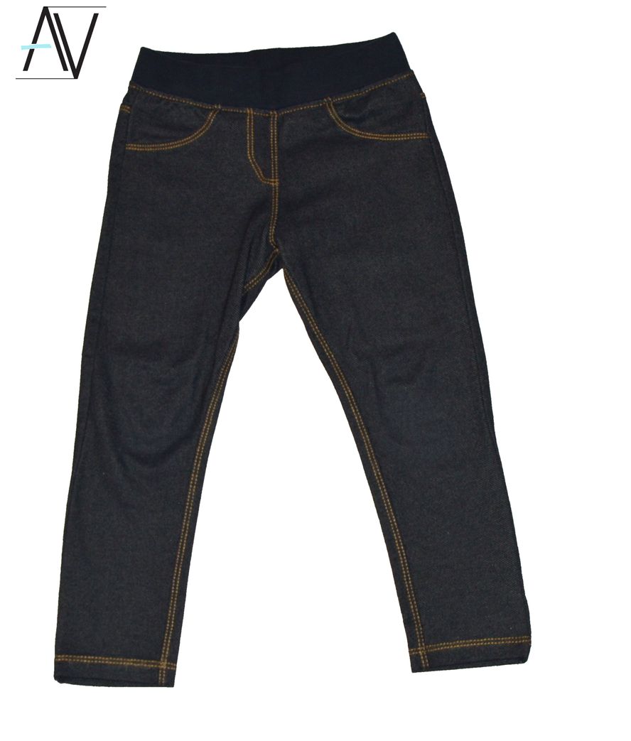 Leginy denim, NutMeg